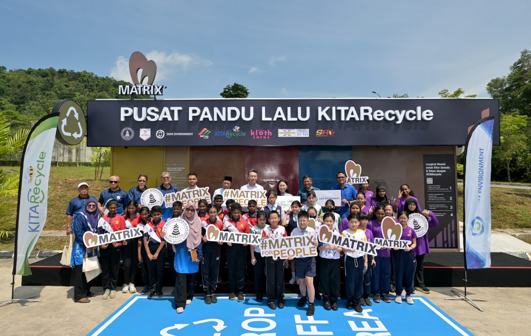 （已签发）柔：市场情报：金群利集团打造绿色社区  推銮首个KITARecycle得来速回收中心