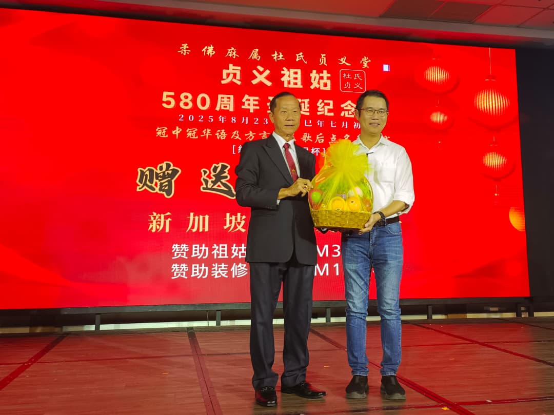 杜丕周:政局动荡不安   吁珍惜多元互相包容