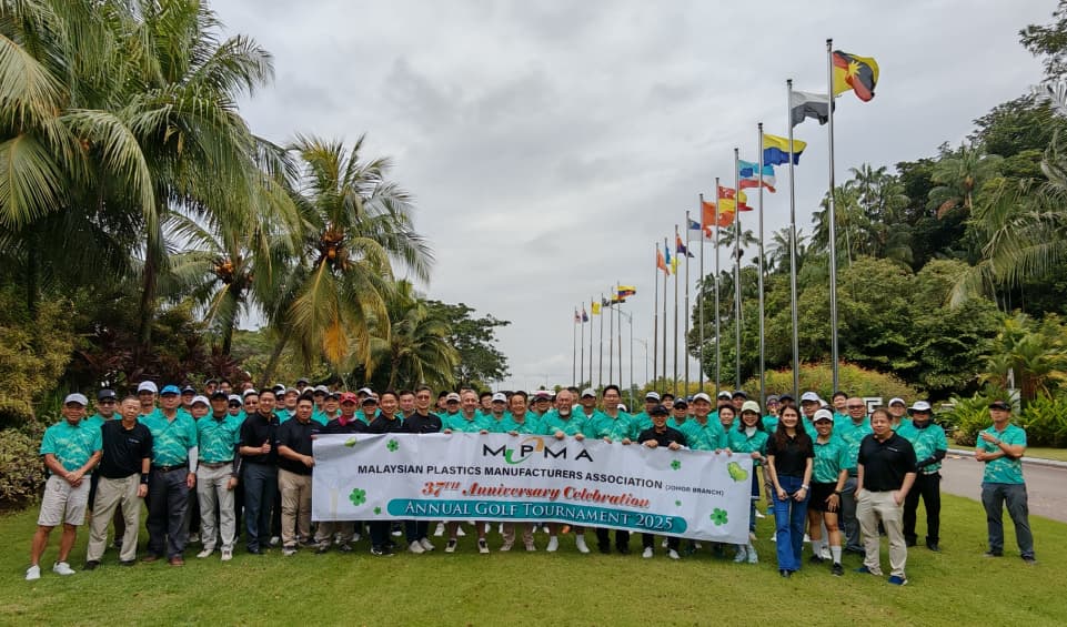 柔塑胶厂商公会办高球联谊赛  100参赛者场上切磋球艺