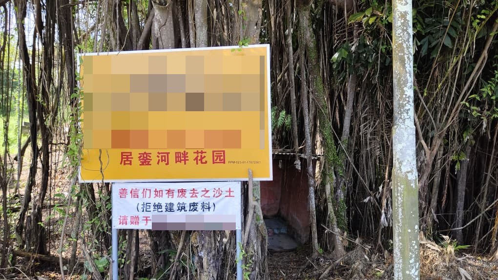 废弃神庙突成废料丢弃地 居民担忧盼清理