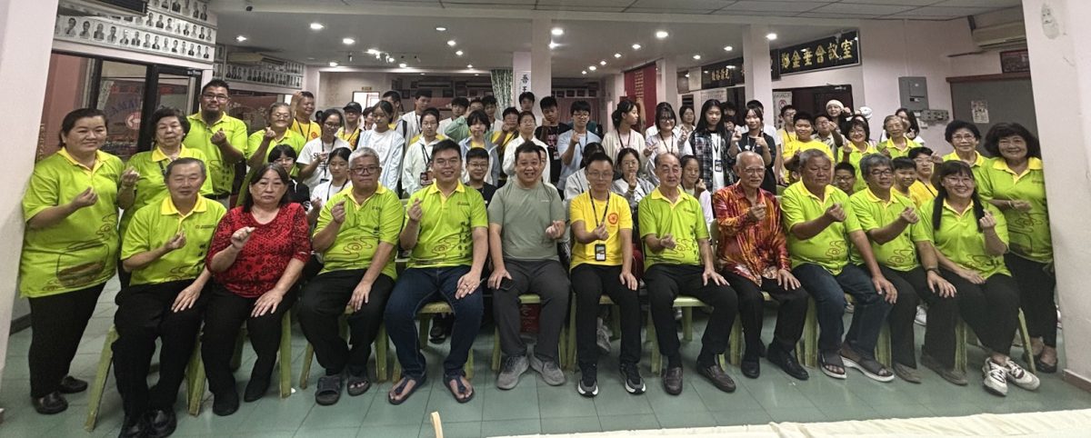 (已签发)柔:**版头**中国永春青少年文化交流团访昔 15大马本土美食款待