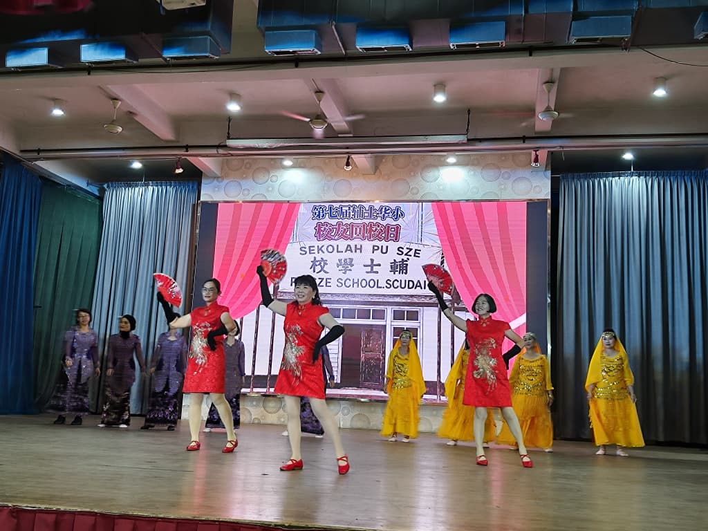 事隔7年复办回校日,辅士校友师长温馨重聚