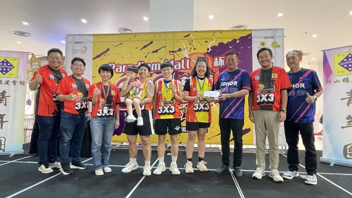 （已签发）柔：**版头**新山福建会馆慈善篮球赛   古来福建公会青年团三夺冠军