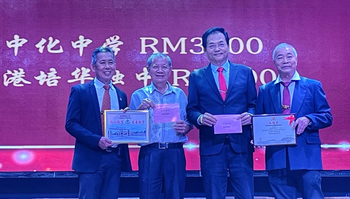 麻漳泉公会庆90周年　谢家团吁关注清寒华裔升学问题