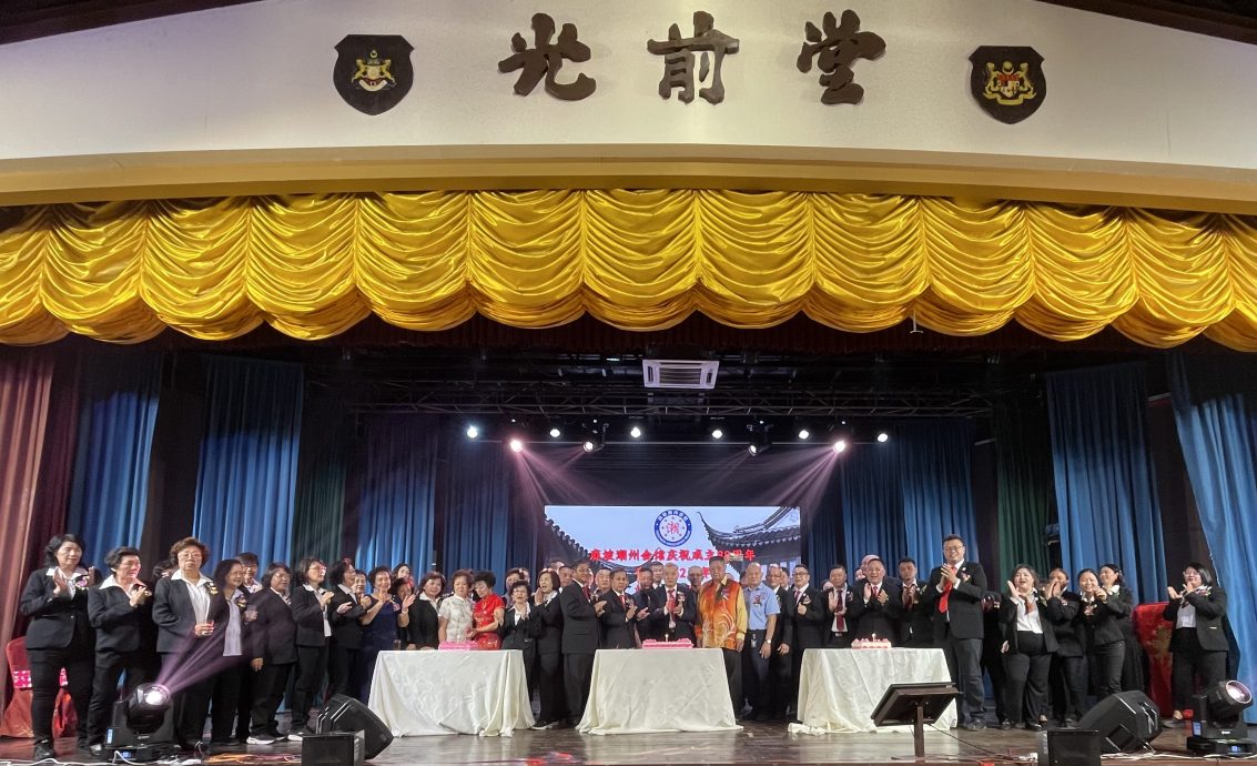 （已签发）柔：**版头**麻潮州会馆庆88周年   大锣鼓潮曲表演展现传统文化魅力