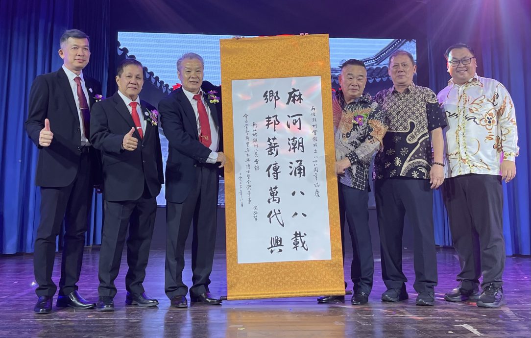 麻潮州会馆庆88周年   大锣鼓潮曲表演展现传统文化魅力