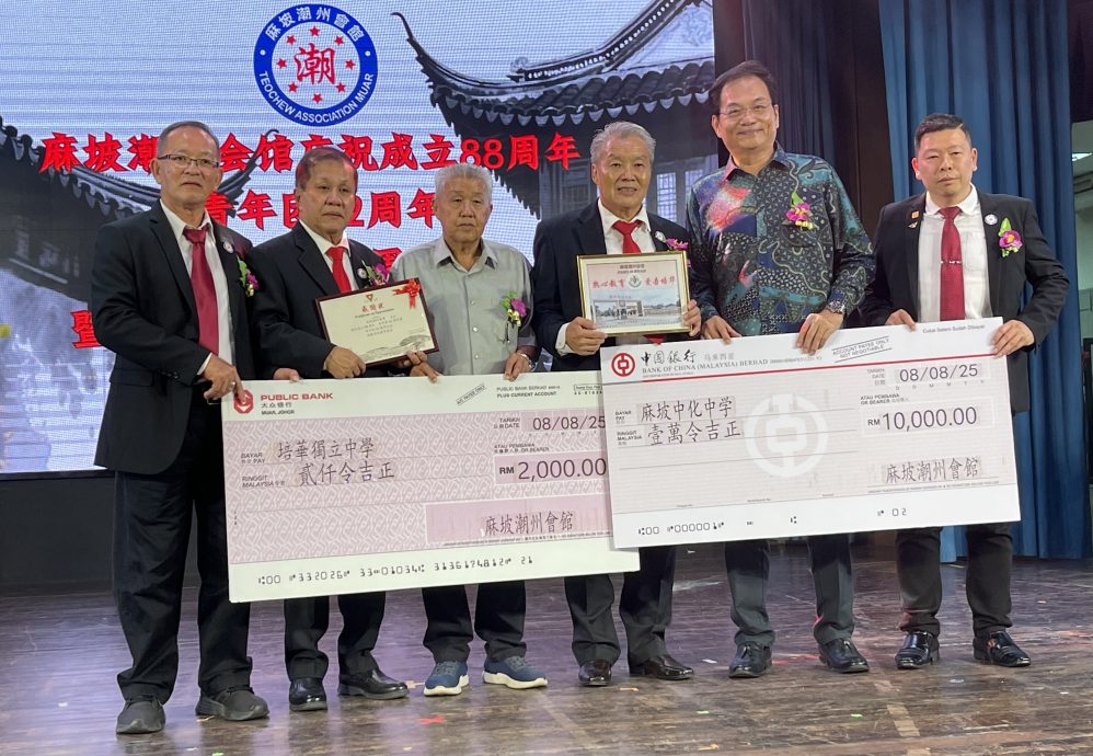 麻潮州会馆庆88周年   大锣鼓潮曲表演展现传统文化魅力