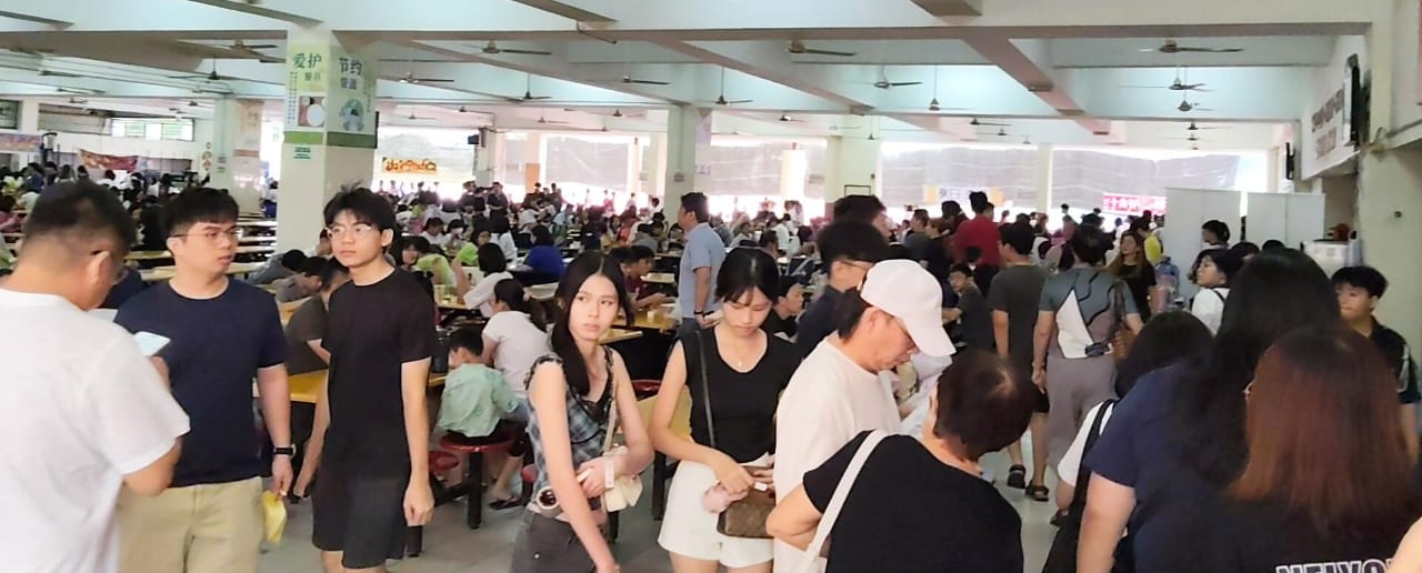 古宽一系列活动迎校庆 启用田径场推介特刊