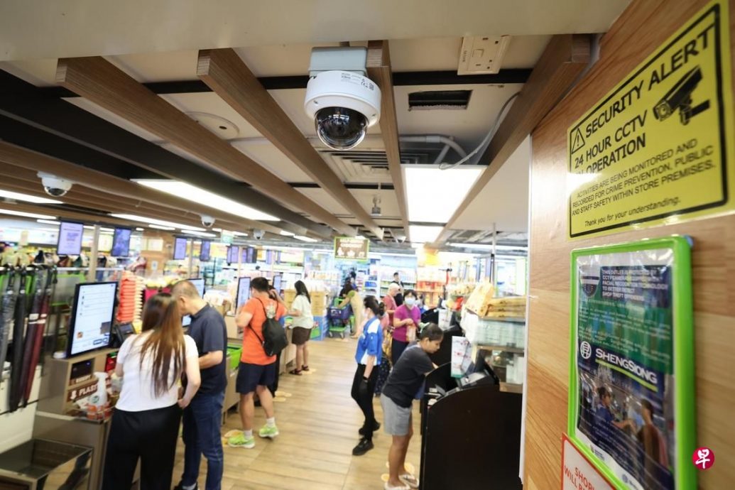 (已签发)柔:狮城二三事:上半年四大类实体罪案增加 狮城非礼案激增21.2%