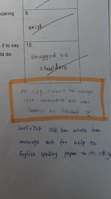 （已签发）柔：狮城二三事：女童校内遭霸凌 家长投诉校方后接死亡恐吓 