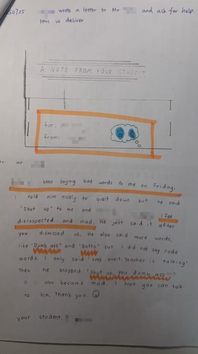 （已签发）柔：狮城二三事：女童校内遭霸凌 家长投诉校方后接死亡恐吓 