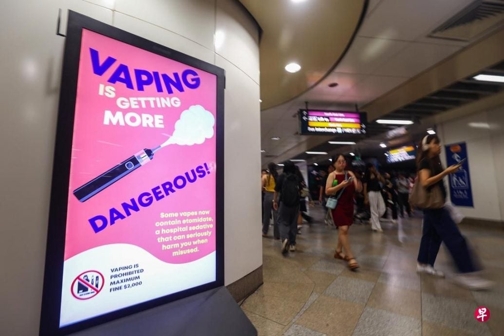 (已签发)柔:狮城二三事:持有电子烟也发布电子烟广告 19岁少女被令接受缓刑监视评估