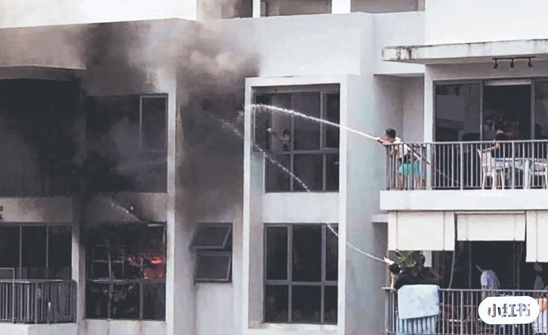 (已签发)柔:狮城二三事:相隔5年同一公寓单位失火 同一邻居救火