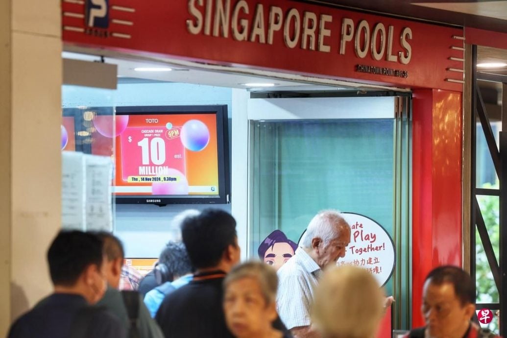  （已签发）柔：狮城二三事：连续3期无人中头奖 狮城28日再迎千万多多