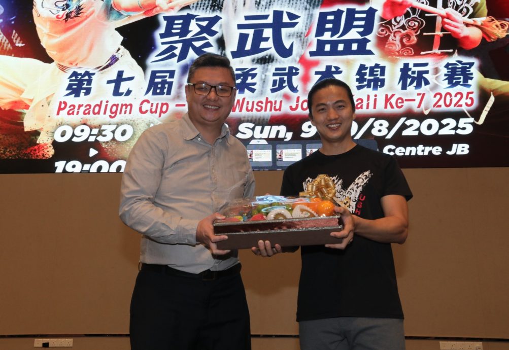 第7届全柔武术锦标赛开赛 逾700学生一较高下