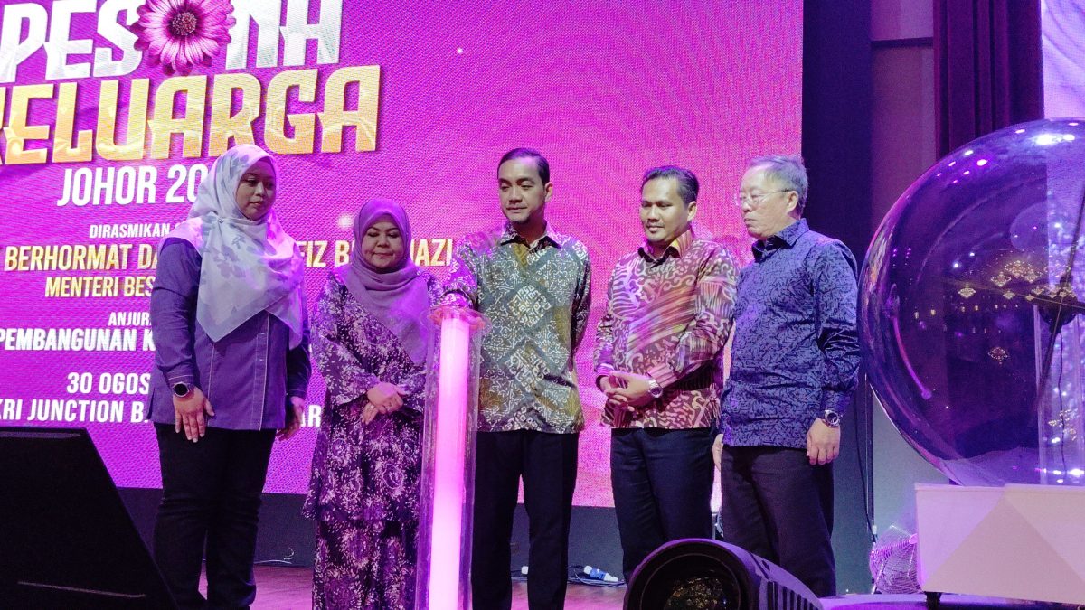 （已签发）柔：翁哈菲兹：遏制霸凌文化   打造柔州成安全区