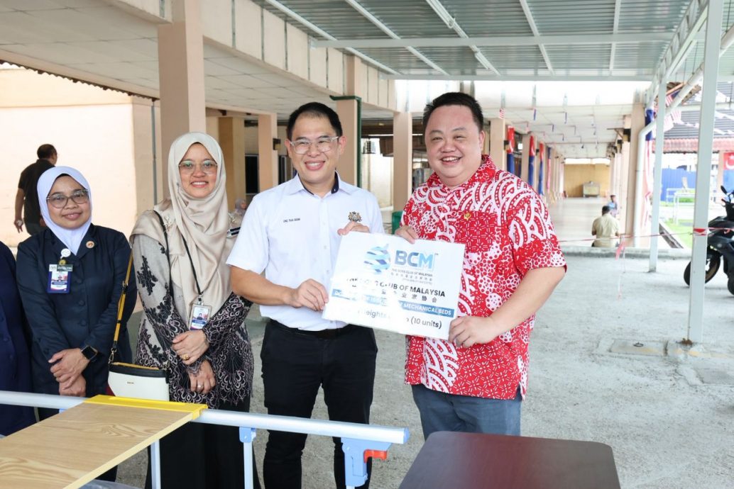 马来西亚企业家协会捐赠 新山中央医院获150张病床