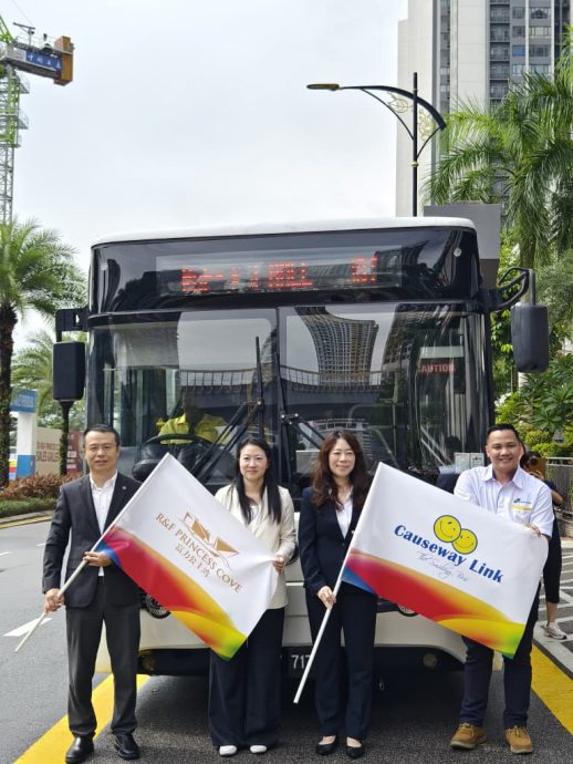 富力与汉达英达合作 免费接驳巴士往返新山关卡