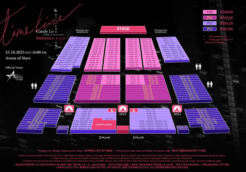 （明8am）卢巧音1025云顶开唱 领观众走入音乐时光机