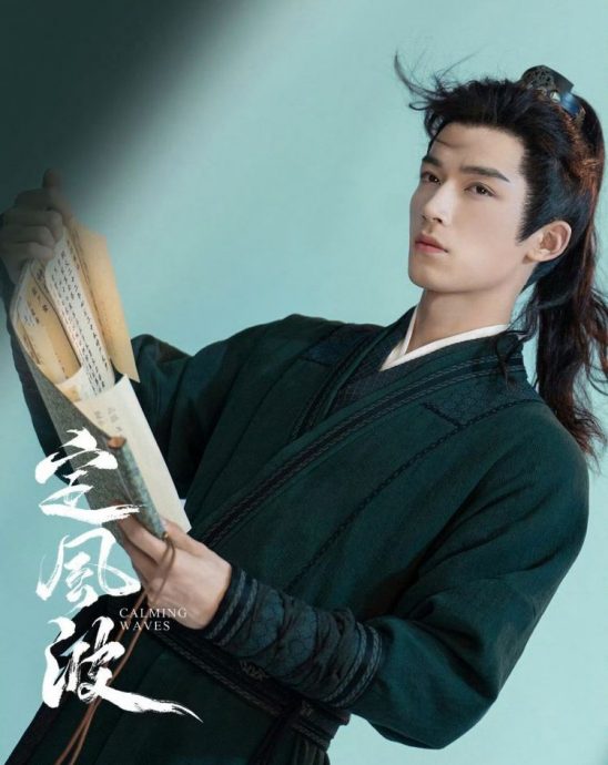 （明8AM）赵露思怒控经纪公司 于正回应挨轰蹭热度