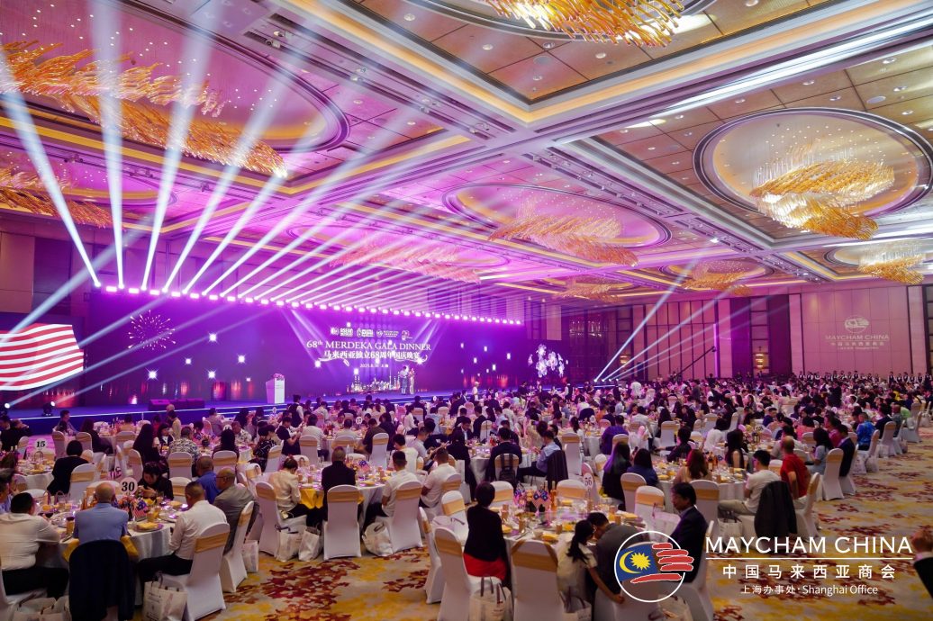 （有4图）文告/ 马中总商会上海办事处20周年庆.逾600政商界人士齐聚上海