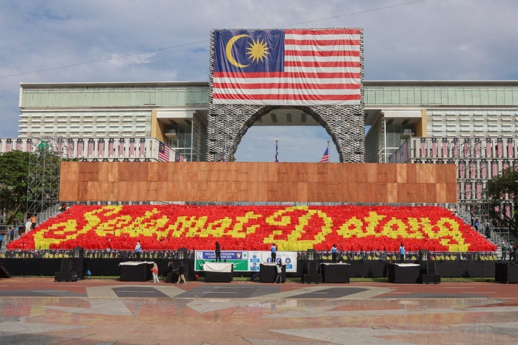 (有QR code)星洲百格全程直播:8·31布城国庆庆典 邀您共襄盛举