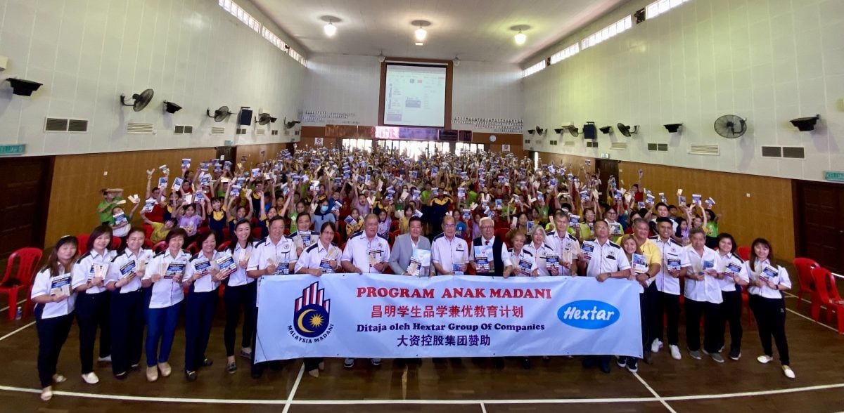 (版头)大都会-王顺和:教育改变命运