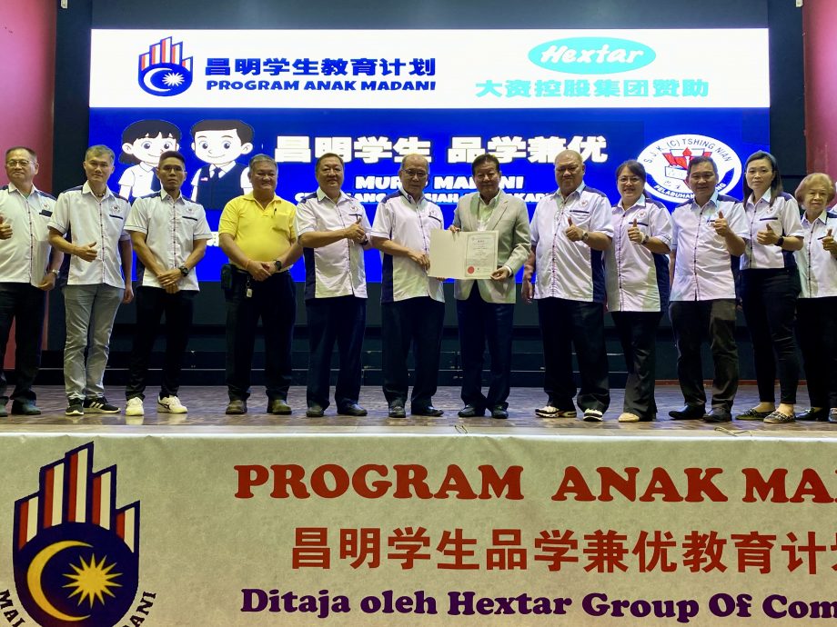 (版头)大都会-王顺和:教育改变命运