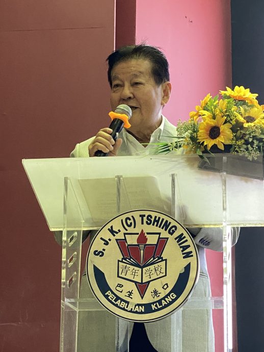 (版头)大都会-王顺和:教育改变命运