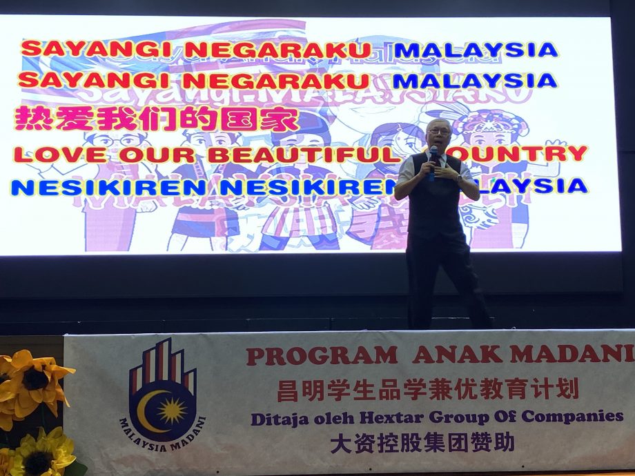 (版头)大都会-王顺和:教育改变命运