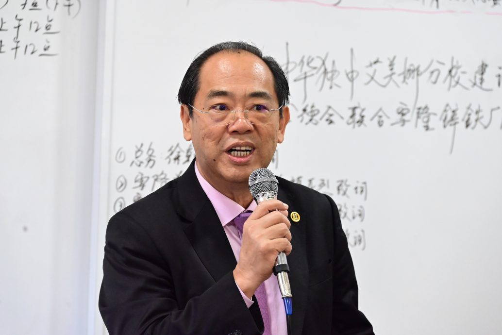  	（要做版头）大都会-慈航及锌铁捐款独中