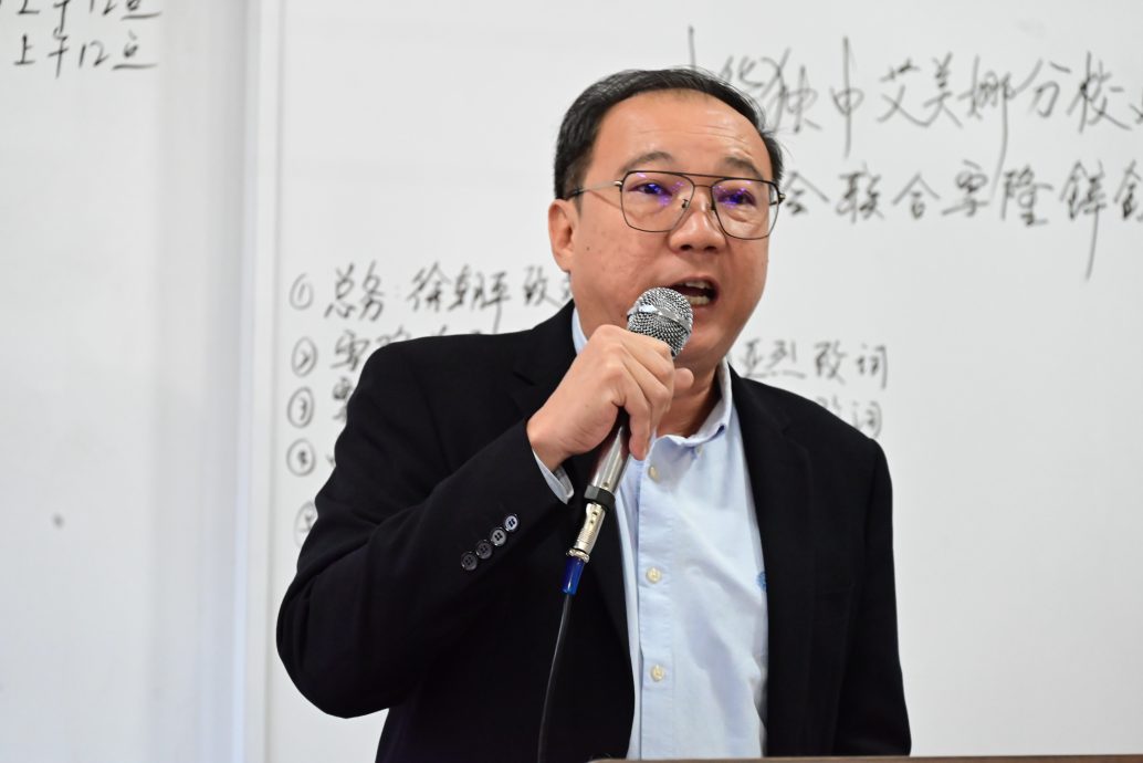  	（要做版头）大都会-慈航及锌铁捐款独中