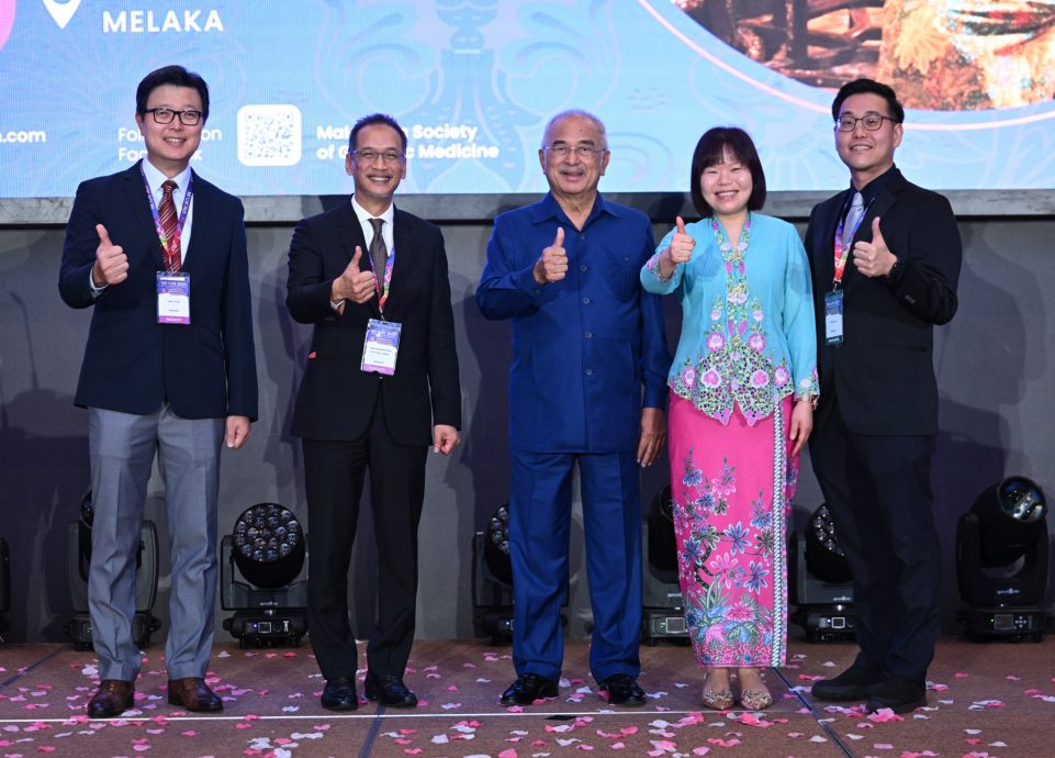 （请即日下古城版）大马老年医学大会首度在甲举行·推动健康老龄化新愿景