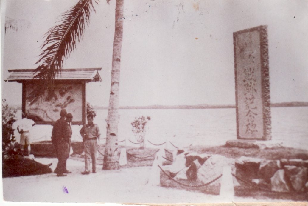 (锁文)柔: 新旧对照:记1945年8月15日日本投降后