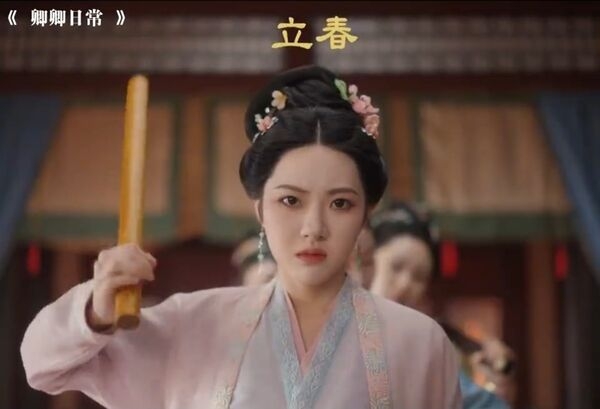 许凯遭前女友锤爆料　因赵晴开房被拍分手