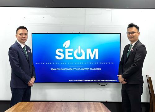 ESG 图话  |SEAM推介平台 为跨界ESG搭桥