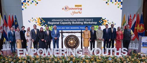 ESG图话 | 培训东盟年轻人 马银行办eYAA工作营