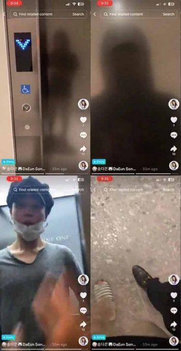 Jimin@BTS夜访宋多恩香闺视频曝光  公司：正在确认中