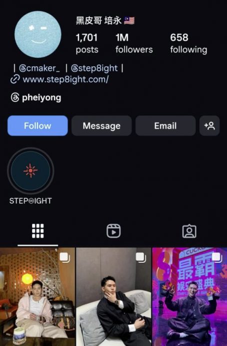 Kinkiyen／从仰望到互动：偶像与粉丝的双向奔赴