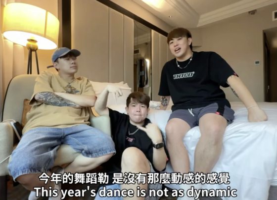 Kinkiyen／从仰望到互动：偶像与粉丝的双向奔赴