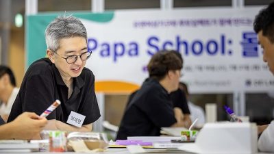 Redefining fatherhood: Dads in Seoul come together to learn and grow