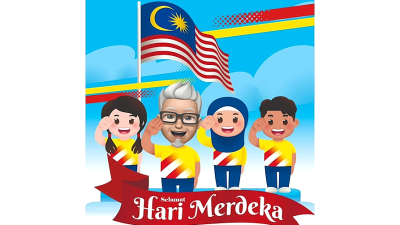 Flag mistake: Unity Government shooting itself in the foot