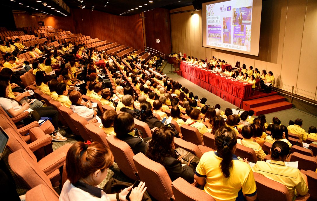 me02-大都会/(主文)马华雪州妇女组代表大会/4图
