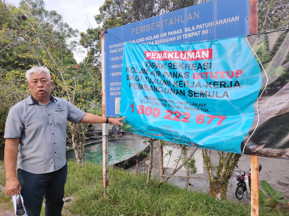 me03主文-大都会/(主文)士拉央热水湖提升后交给士拉央市议会全面接管 非私营化 民众勿担心收费高涨/9图