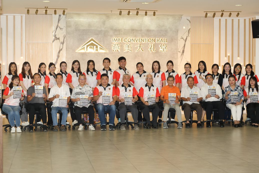 me04主文-大都会/（主文）燕美华小百年校庆筹款晚宴新闻发布会／4图