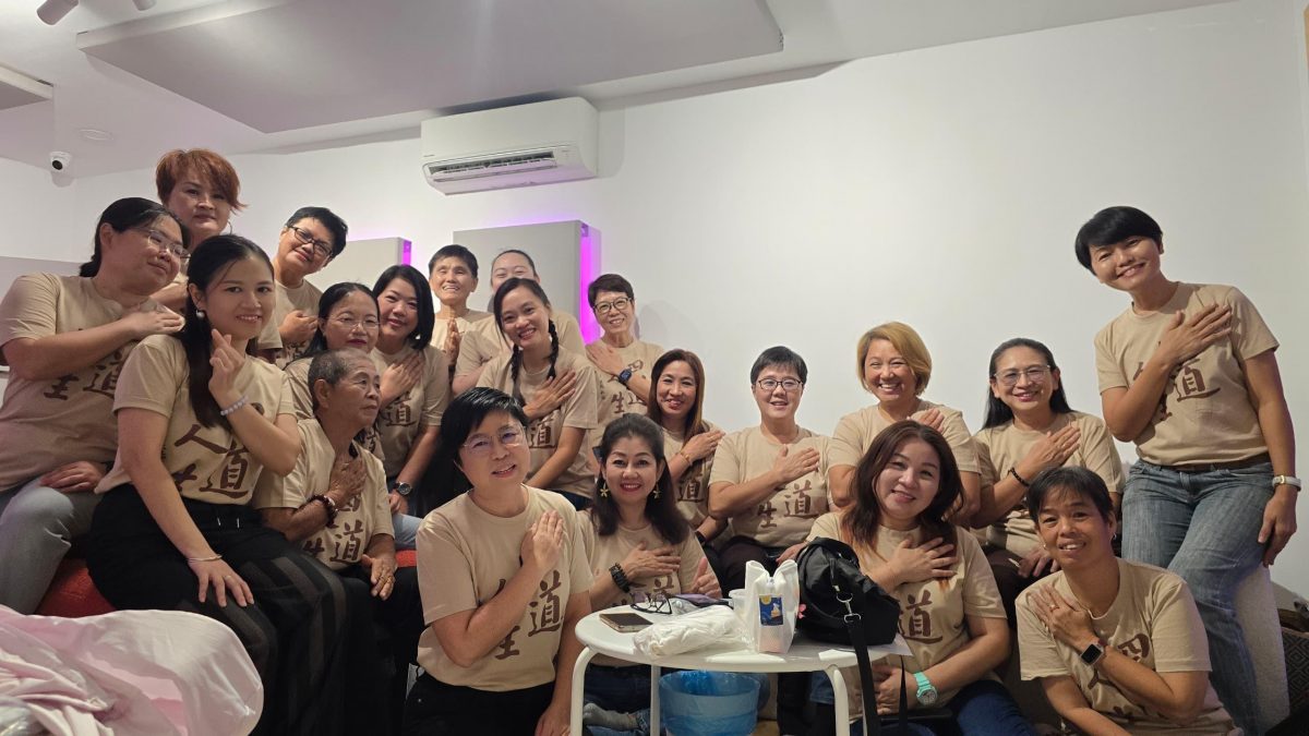 me04主文-大都会／希望之谷《四道人生》／10图