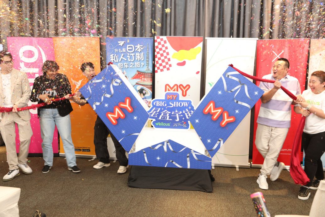 MY FM 300万打造“星盒宇宙” 颜薇恩被安排牙齿拉车