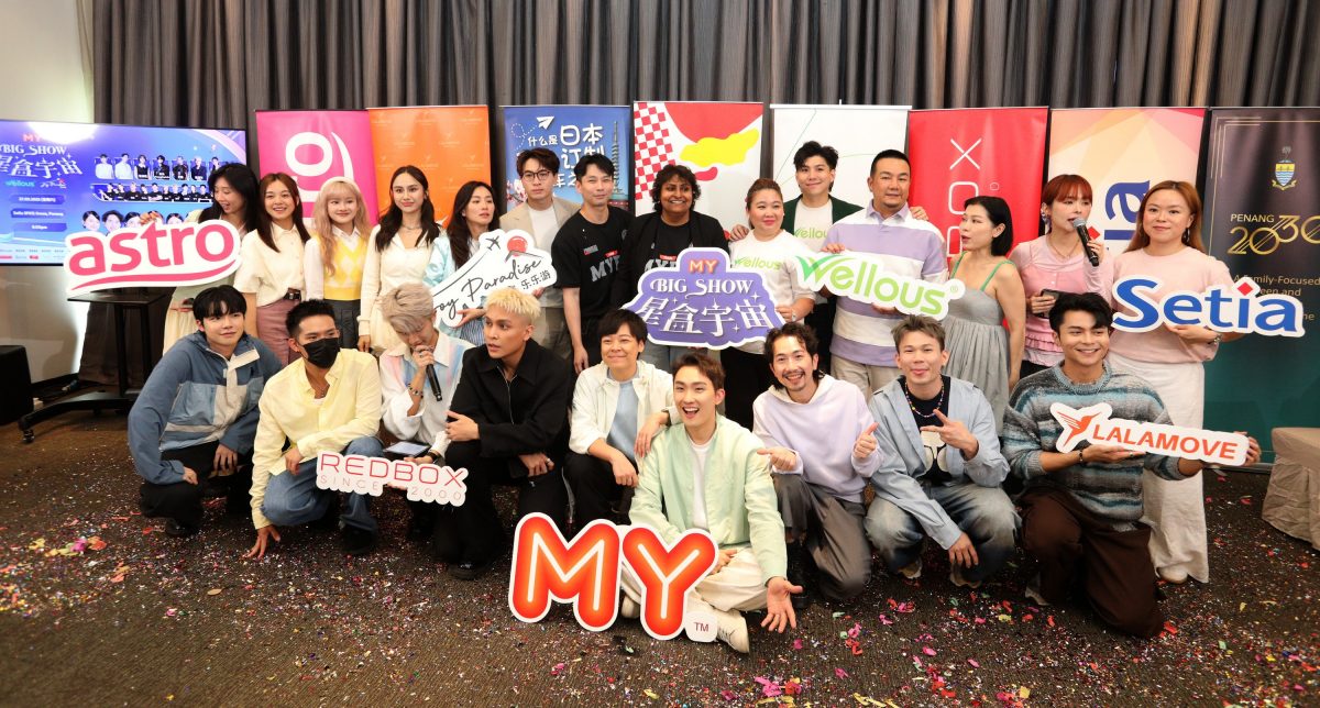 MY FM 300万打造“星盒宇宙” 颜薇恩被安排牙齿拉车