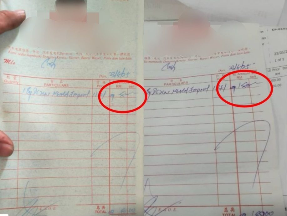 RM8灯泡虚报成RM180? 员工篡改单据遭揭发