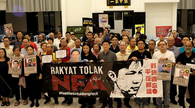 RM122,377 raised for Teoh Beng Hock case to reach UN Human Rights